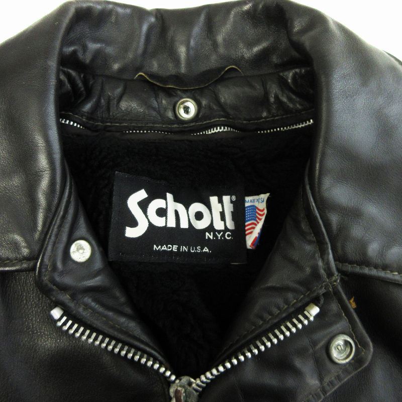 ショット SCHOTT 184SM A-2 フライトジャケット ボマー ショット SCHOTT 184SM A-2 フライトジャケット ボマー