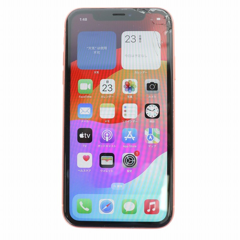 アップル Apple iPhoneXR 携帯電話 スマートフォン 128GB バッテリー76% SIMロックなし 初期化済 動作確認済 コーラル MT0T2J/A iPhone