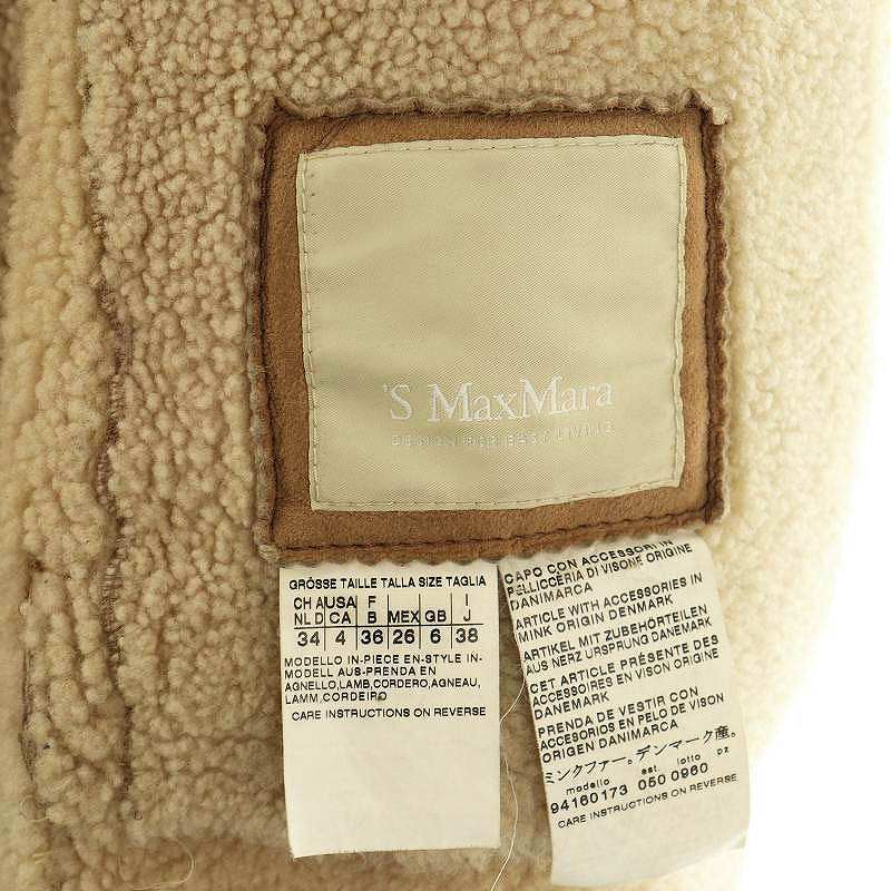item_image_6