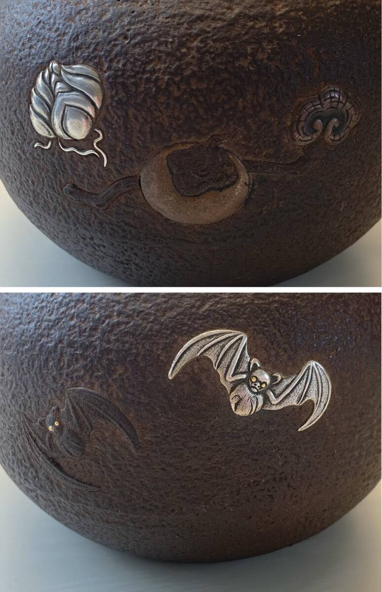 龍文堂安之介造 丸形小鉄瓶 高さ15.5cm 共箱 美品希少品(鉄瓶 龍文堂安之介造 丸形小鉄瓶 高さ15.5cm 共箱 美品希少品(鉄瓶