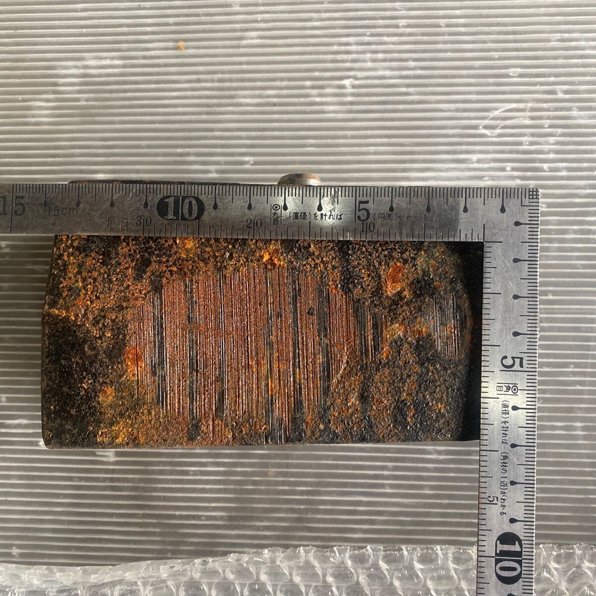 Hokkaido departure 94 Suburban для подъёмник блок новый товар ., долгосрочное хранение поэтому ржавчина есть