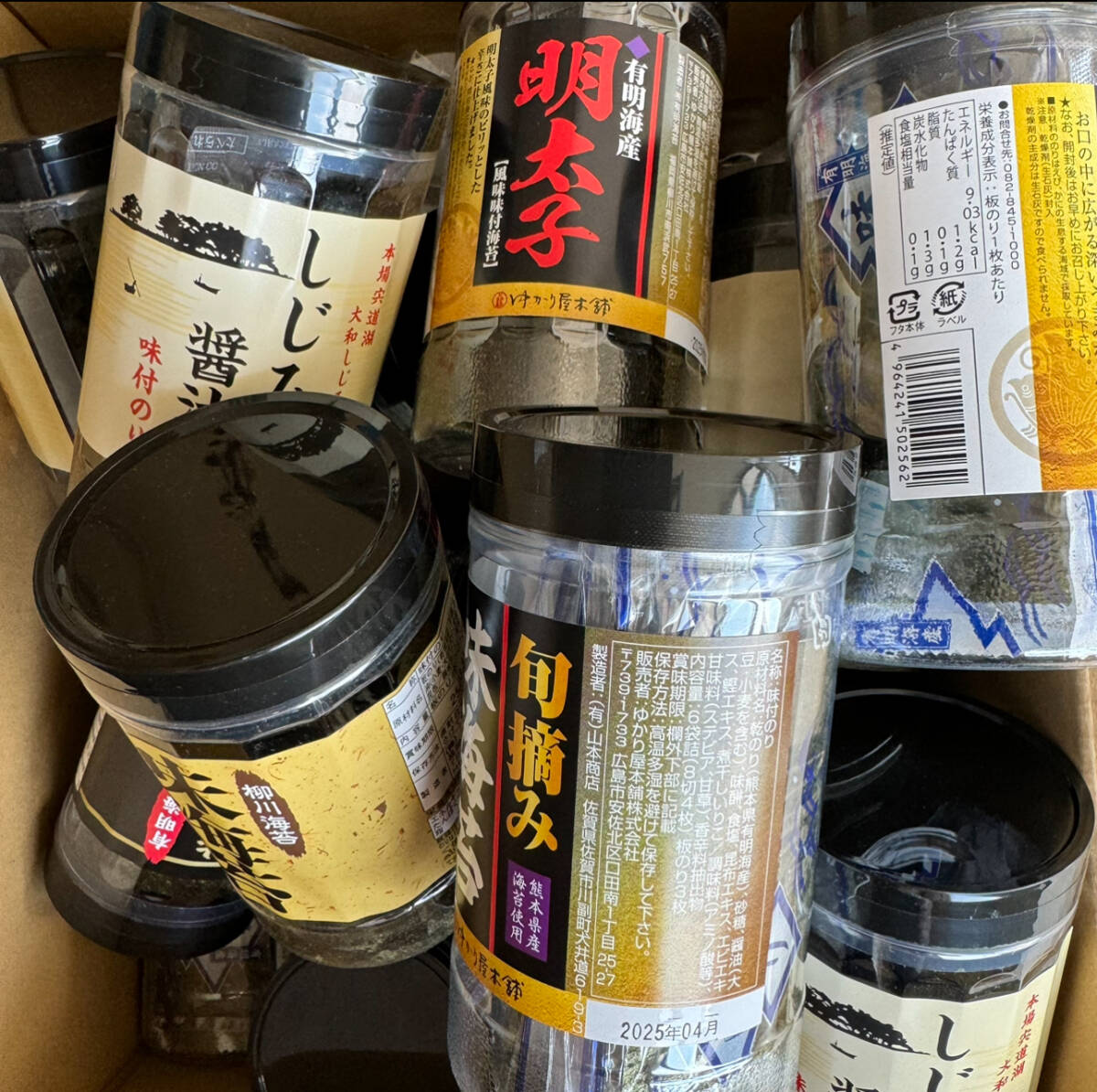 item_image_2