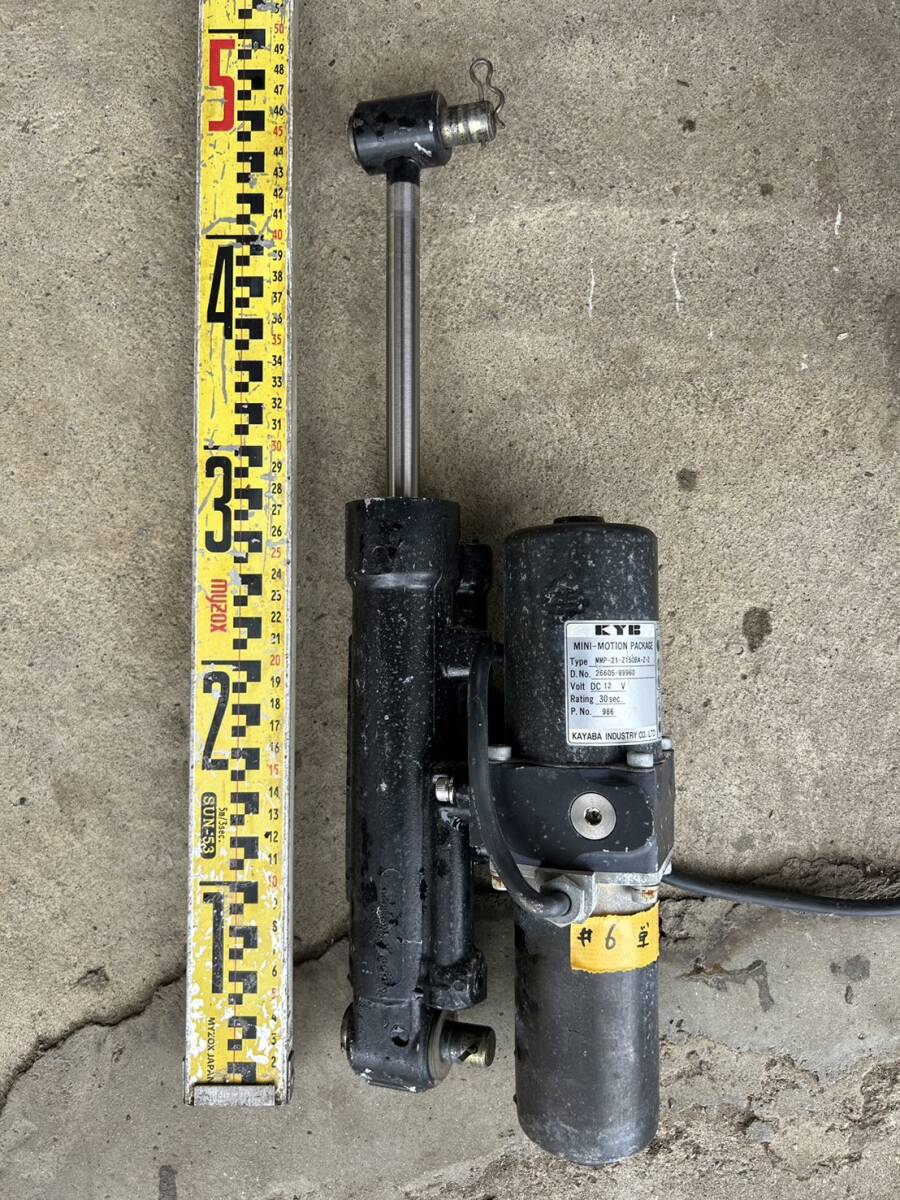 カヤバ/KYB/KAYABA 電動 油圧 シリンダー 12V 型番:MMP-21 カヤバ/KYB/KAYABA 電動 油圧 シリンダー 12V 型番:MMP-21