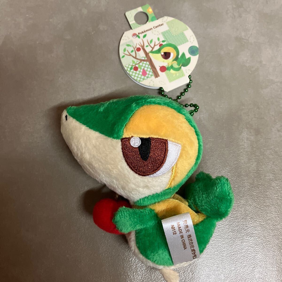 ポケモンセンター タイプフォーカス ツタージャ ぬいぐるみ ポケモンセンター タイプフォーカス ツタージャ ぬいぐるみ