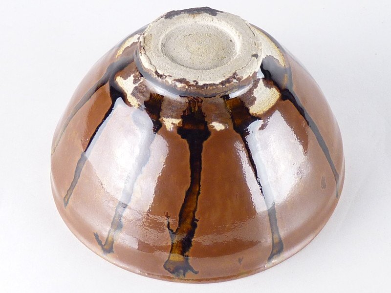扇屋】加藤五山「天目釉 茶碗」共箱 高さ 約6.5cm 幅 約12.5cm 扇屋】加藤五山「天目釉 茶碗」共箱 高さ 約6.5cm 幅 約12.5cm
