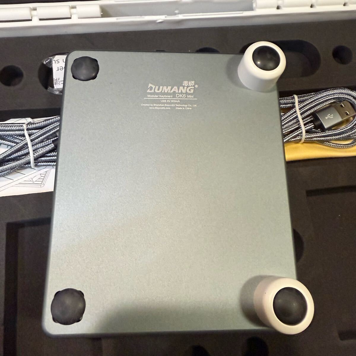 DUMANG 再配置可能なマグネット付きメカニカルキーボード DUMANG 再配置可能なマグネット付きメカニカルキーボード