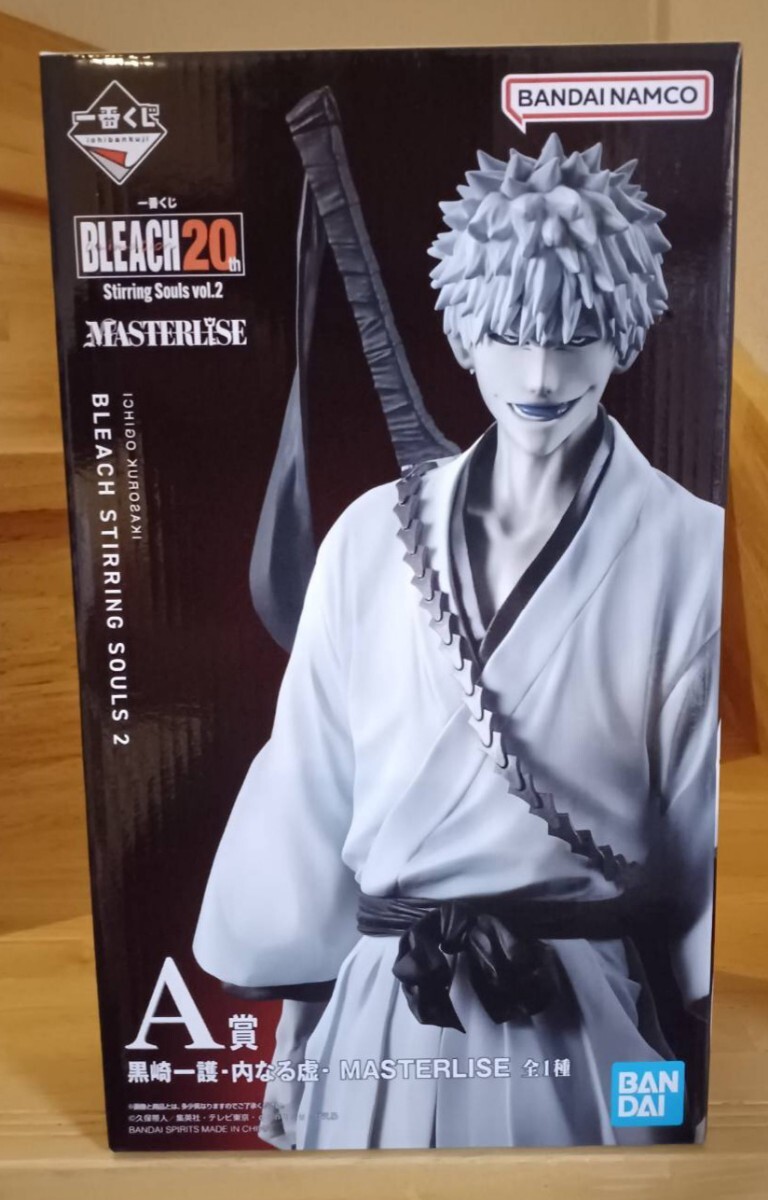 一番くじ ブリーチ BLEACH Stirring Souls A賞 黒崎一護 -内なる 一番くじ ブリーチ BLEACH Stirring Souls A賞 黒崎一護 -内なる