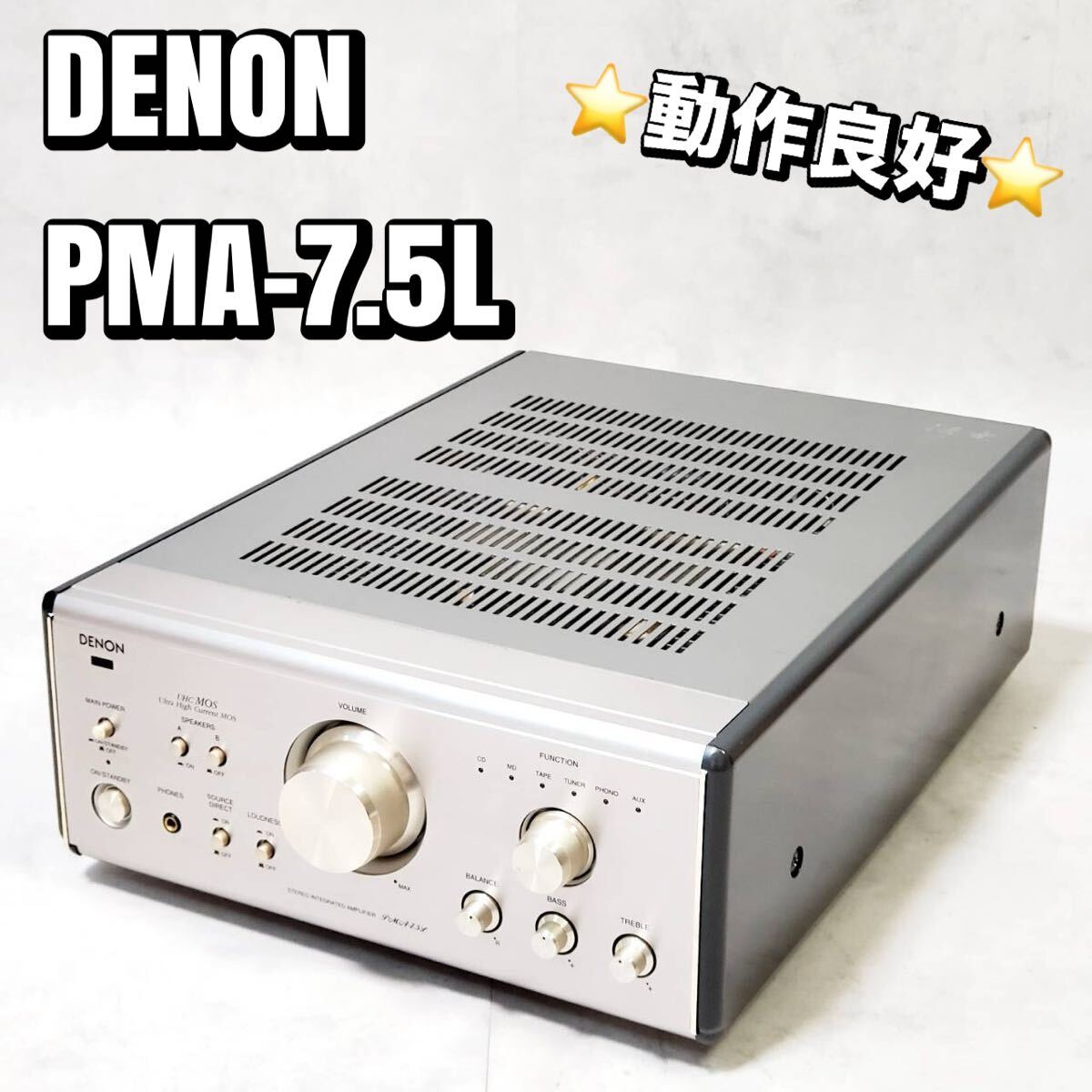 動作良好】DENON デノン プリメインアンプ PMA-7 5L|Yahoo 動作良好】DENON デノン プリメインアンプ PMA-7 5L|Yahoo