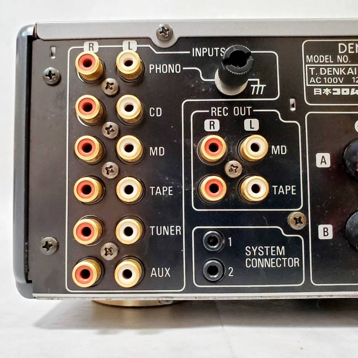 動作良好】DENON デノン プリメインアンプ PMA-7 5L|Yahoo 動作良好】DENON デノン プリメインアンプ PMA-7 5L|Yahoo