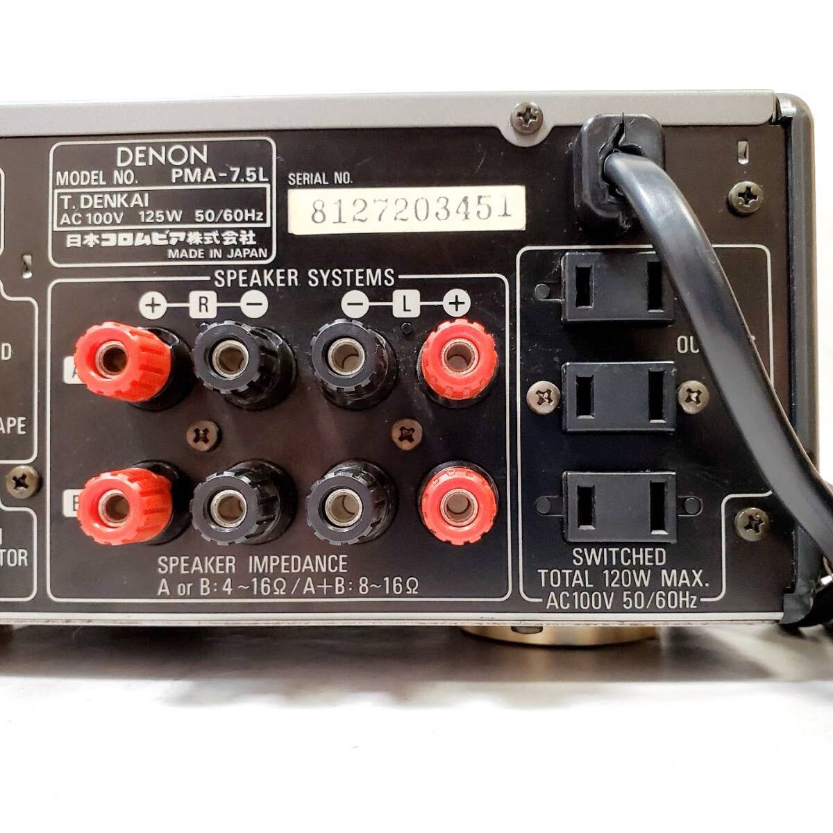 動作良好】DENON デノン プリメインアンプ PMA-7 5L|Yahoo 動作良好】DENON デノン プリメインアンプ PMA-7 5L|Yahoo
