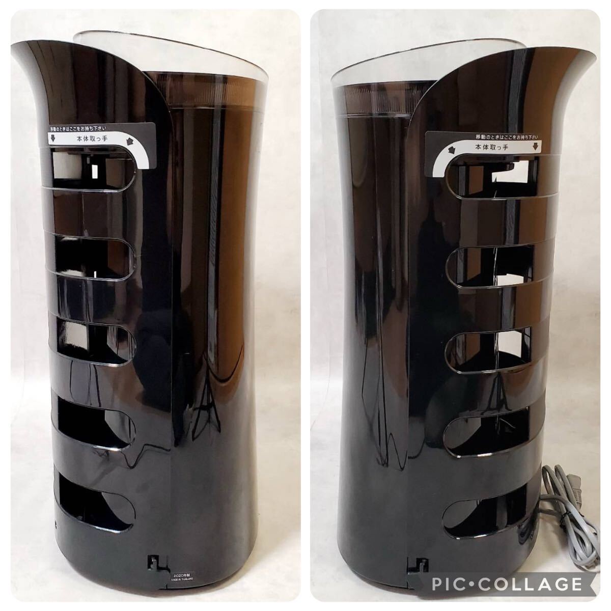 フィルター新品未開封】シャープ 蚊取り機能付き空気清浄機 FU フィルター新品未開封】シャープ 蚊取り機能付き空気清浄機 FU