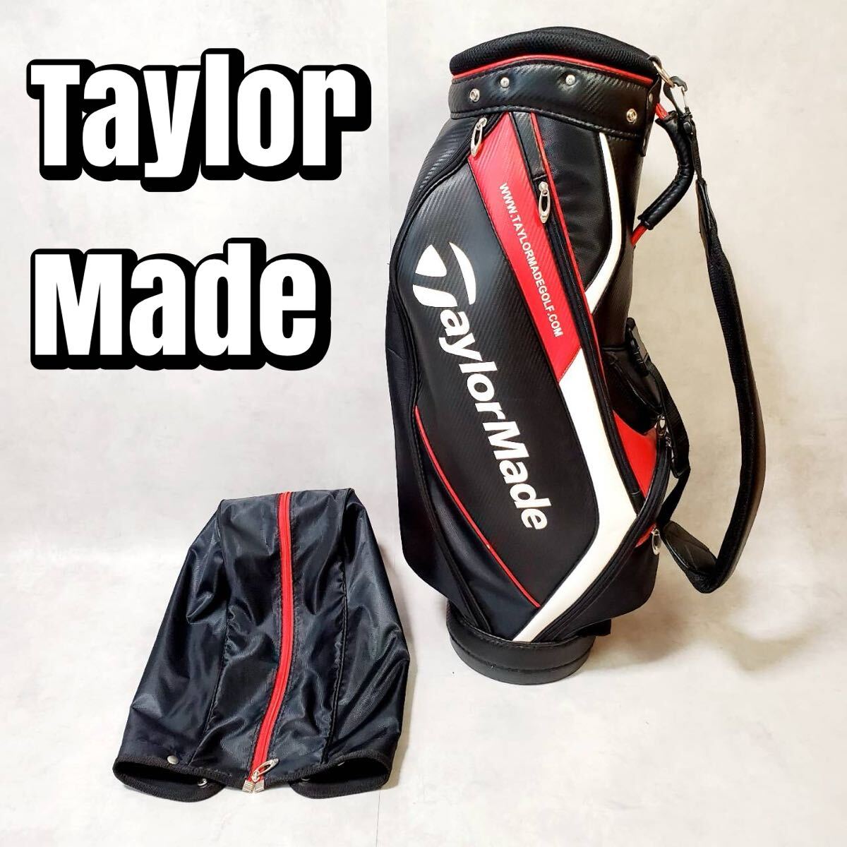 テーラーメイド Taylor Made キャディーバッグ ゴルフバック テーラーメイド Taylor Made キャディーバッグ ゴルフバック