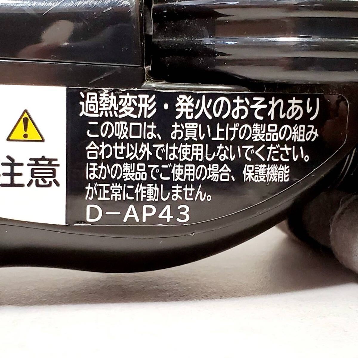 cv-pc500-018.jpg