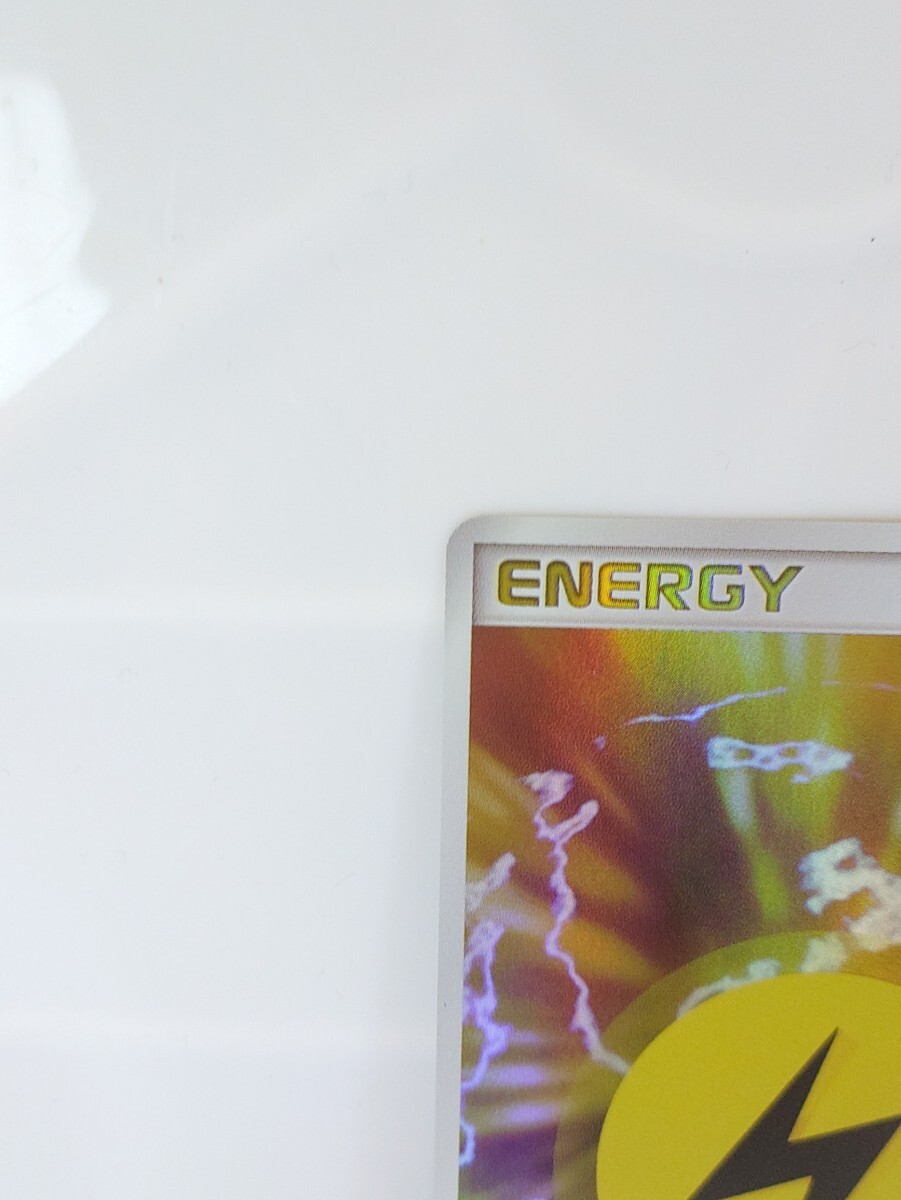 ポケモンカード ポケカ PCG 雷エネルギー ホロン エネルギー ポケモンカード ポケカ PCG 雷エネルギー ホロン エネルギー
