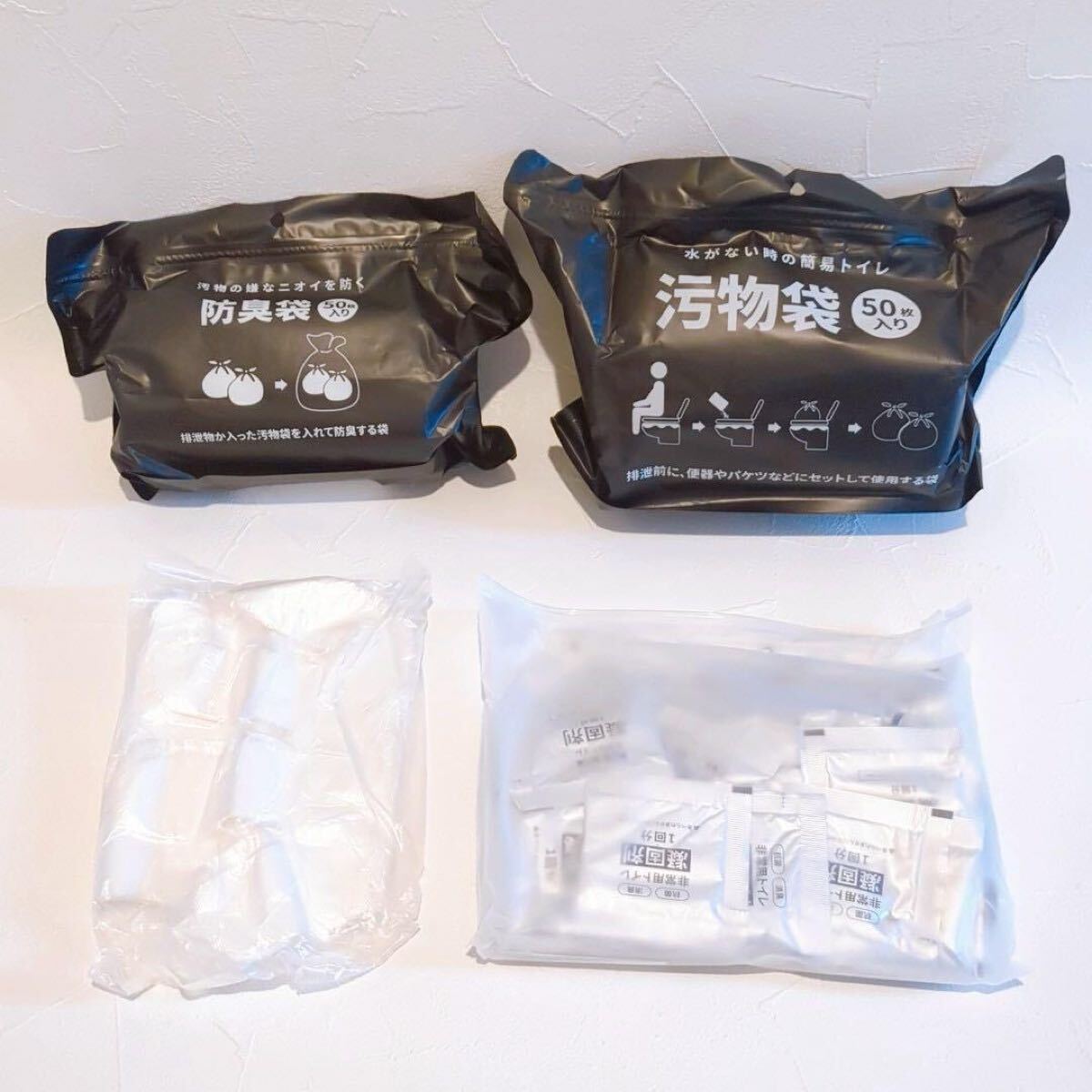 item_image_10