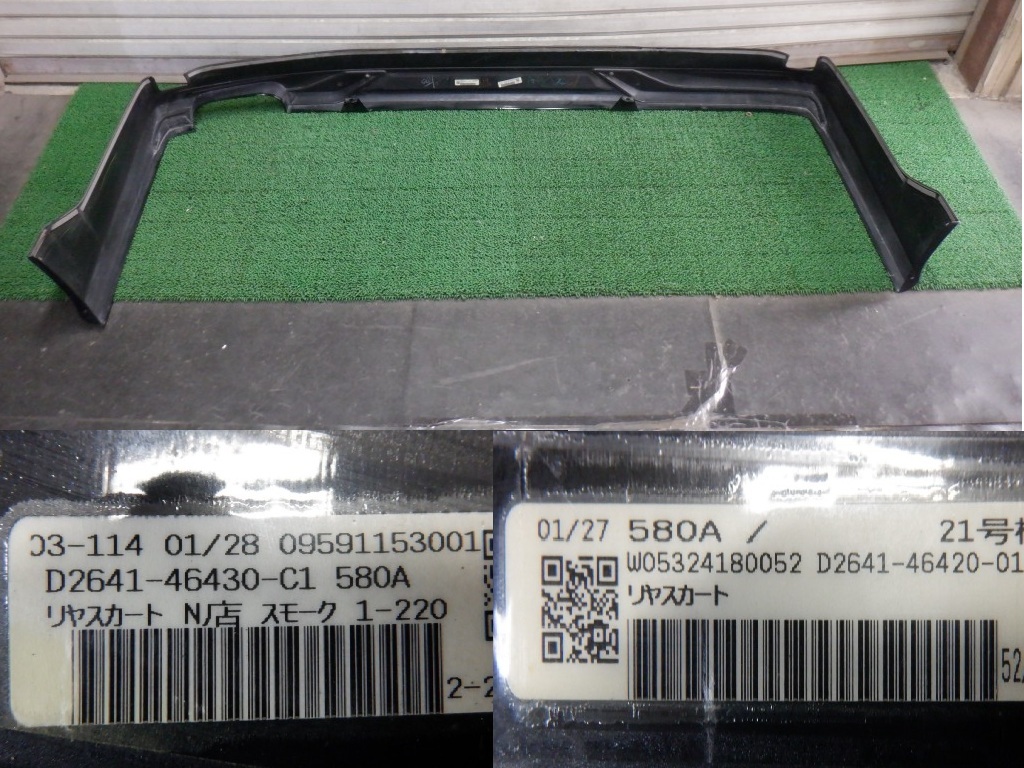 item_image_10