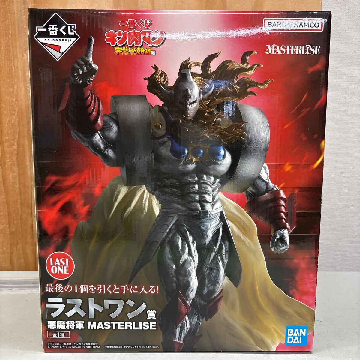 一番くじ キン肉マン 完璧超人始祖編 ラストワン賞 悪魔将軍 一番くじ キン肉マン 完璧超人始祖編 ラストワン賞 悪魔将軍