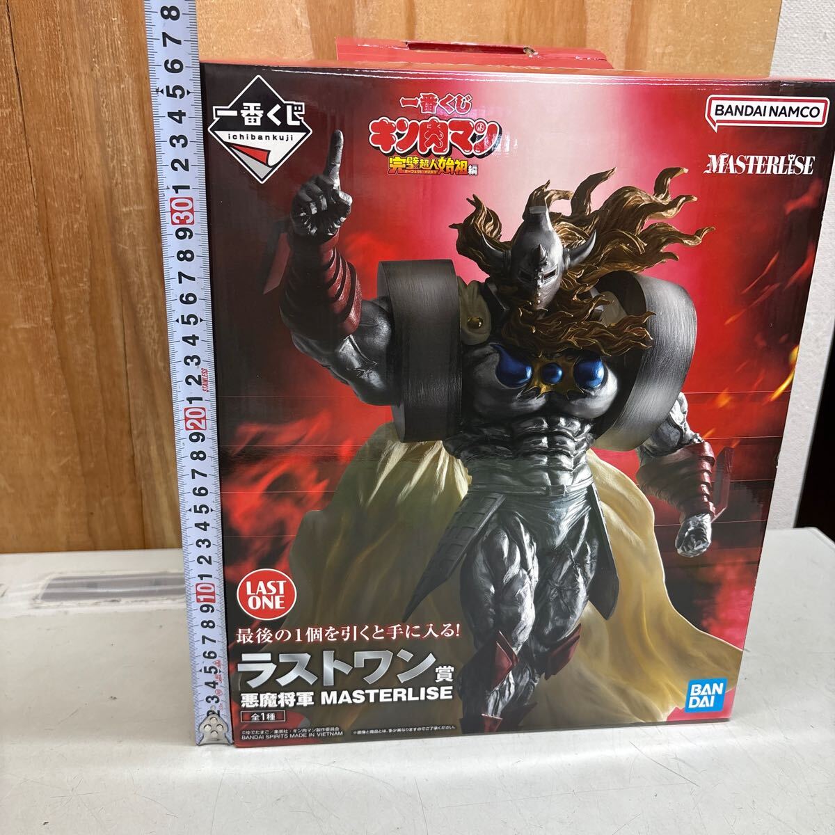 一番くじ キン肉マン 完璧超人始祖編 ラストワン賞 悪魔将軍 一番くじ キン肉マン 完璧超人始祖編 ラストワン賞 悪魔将軍