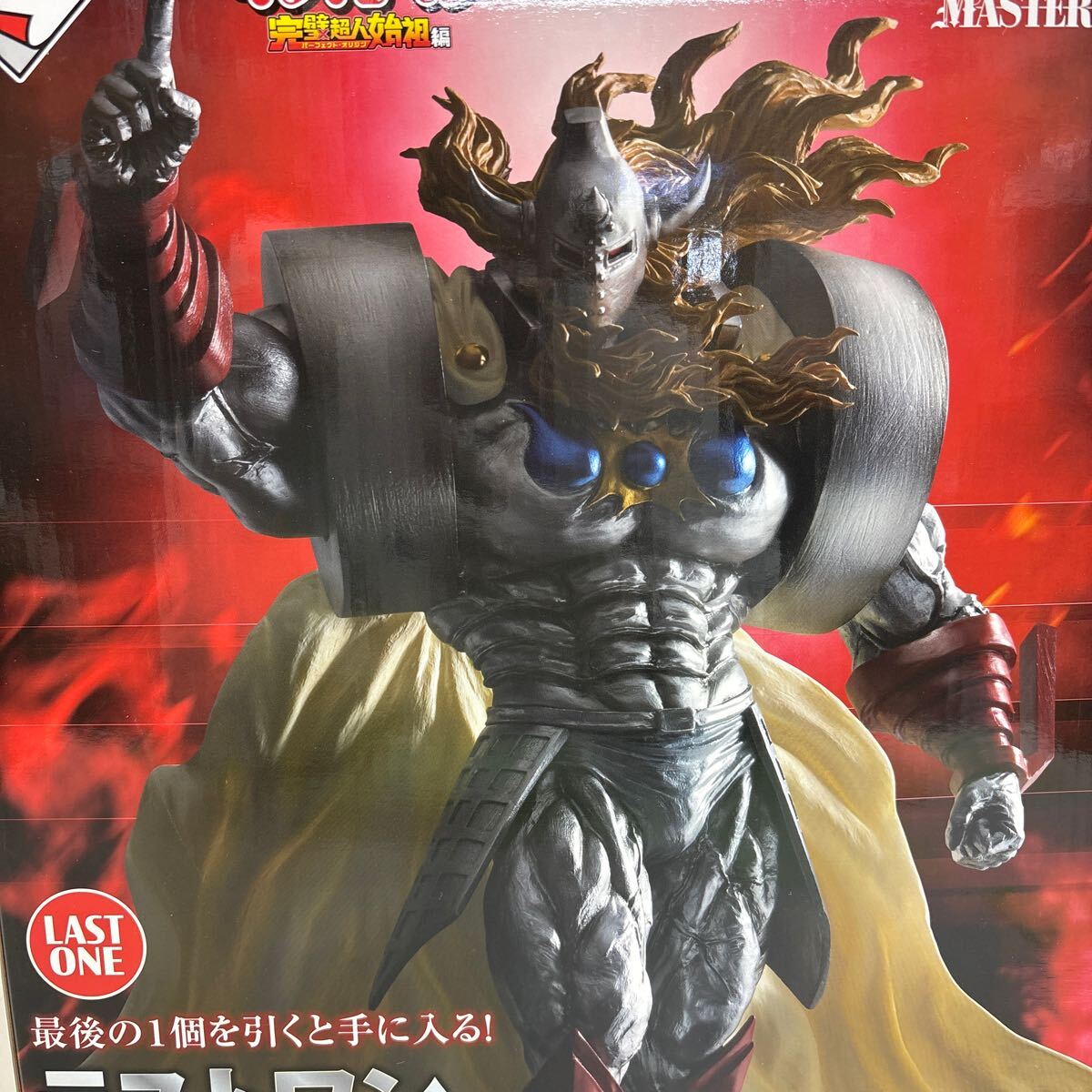 一番くじ キン肉マン 完璧超人始祖編 ラストワン賞 悪魔将軍 一番くじ キン肉マン 完璧超人始祖編 ラストワン賞 悪魔将軍