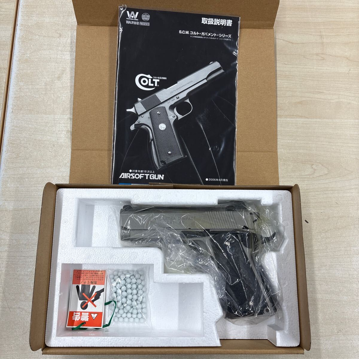 ⑤ WESTERN ARMS SCW V10ウルトラコンパクト 09 ガスガン ⑤ WESTERN ARMS SCW V10ウルトラコンパクト 09 ガスガン