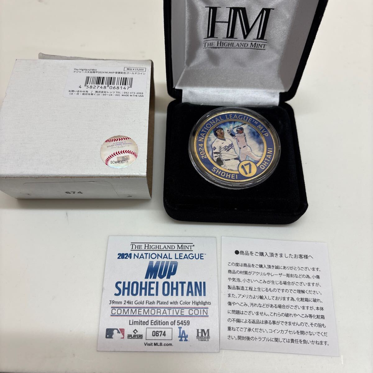 ③Highland Mint ハイランドミント ドジャース 大谷翔平 2024 NL ③Highland Mint ハイランドミント ドジャース 大谷翔平 2024 NL