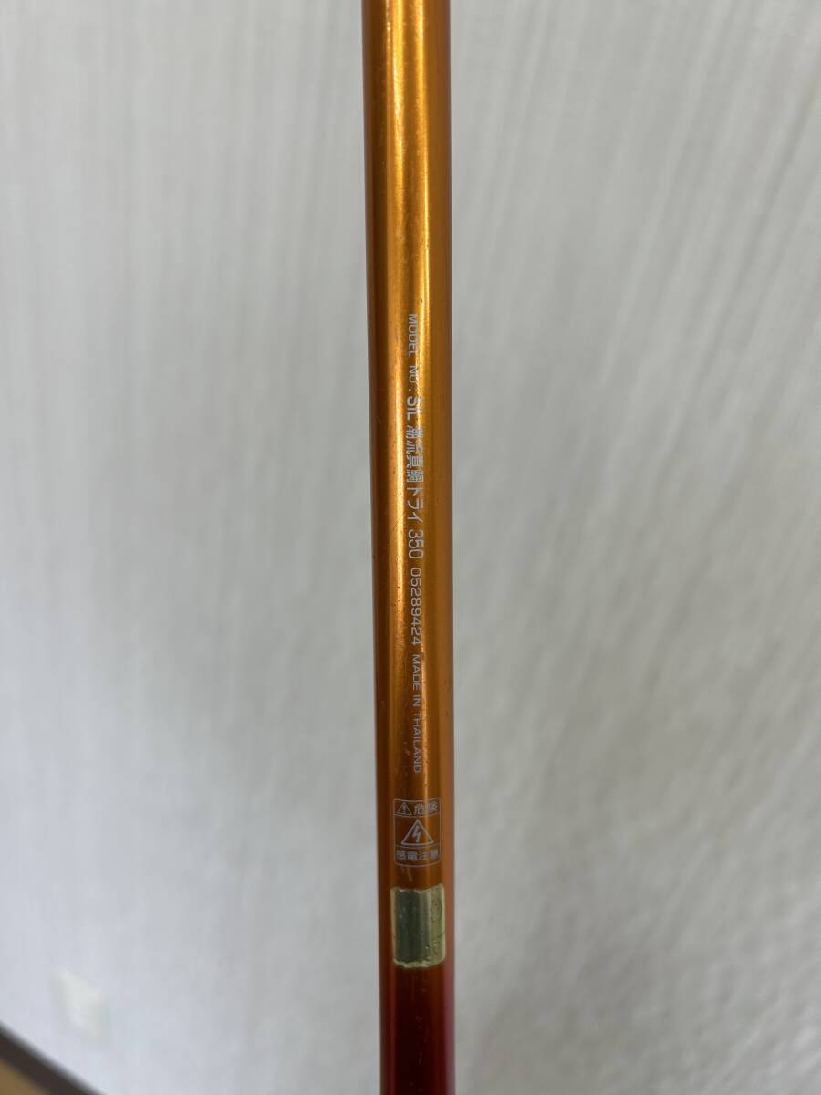 □2788 DAIWA ダイワ SIL 潮流真鯛ドライ350 釣り竿(ダイワ □2788 DAIWA ダイワ SIL 潮流真鯛ドライ350 釣り竿(ダイワ