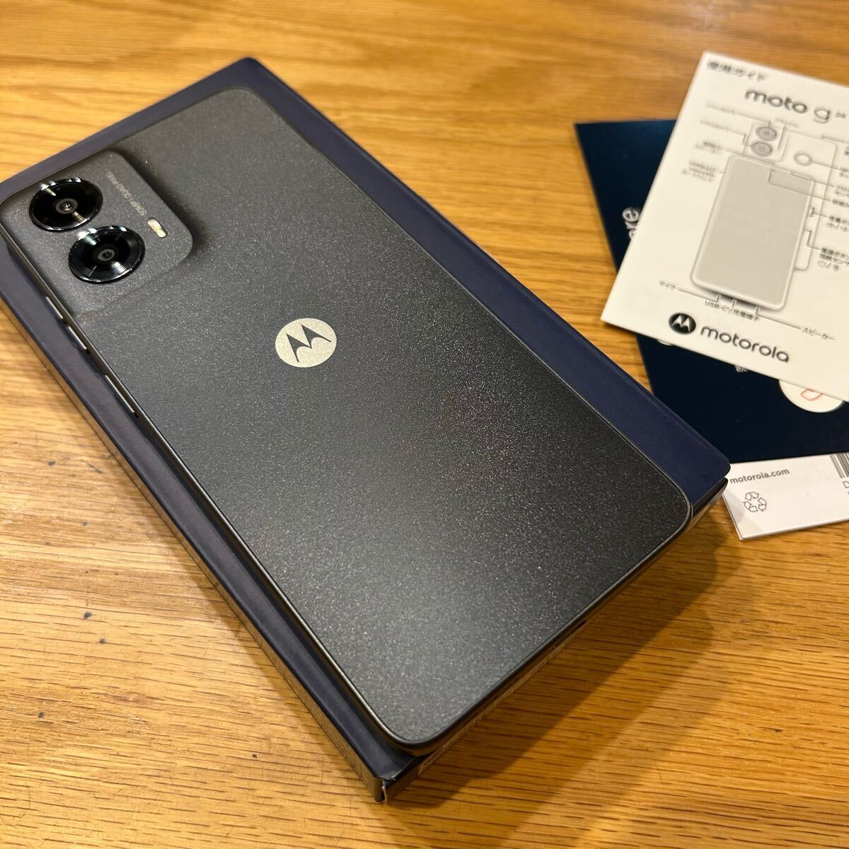moto g24 マットチャコール motorola Android SIMフリー|Yahoo moto g24 マットチャコール motorola Android SIMフリー|Yahoo