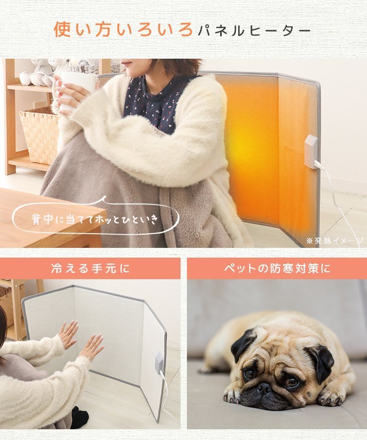 item_image_4