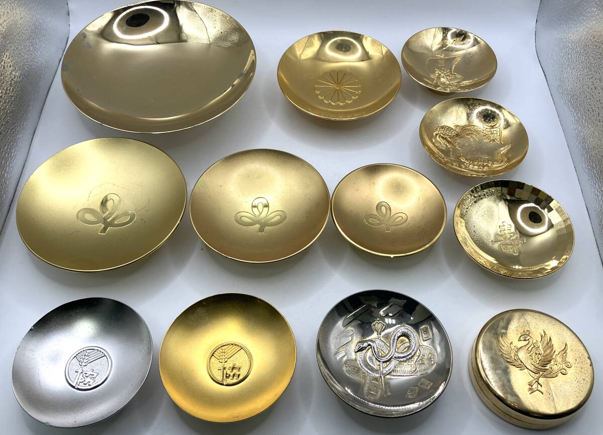 NN】メッキまとめ 金杯 銀杯 盃 金メッキ 銀メッキ 24K-GP 総 NN】メッキまとめ 金杯 銀杯 盃 金メッキ 銀メッキ 24K-GP 総