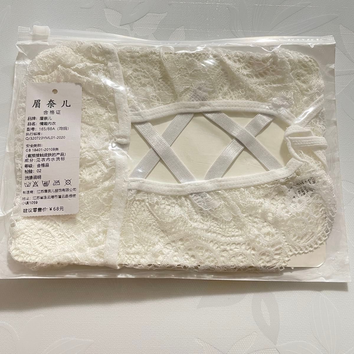 item_image_6
