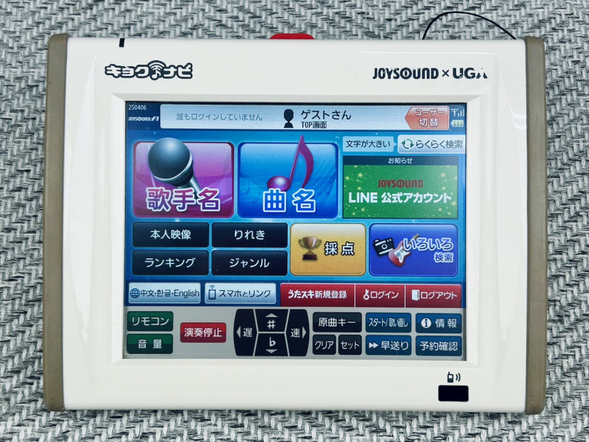 2025年最新】Yahoo!オークション -ジョイサウンド キョクナビの 2025年最新】Yahoo!オークション -ジョイサウンド キョクナビの