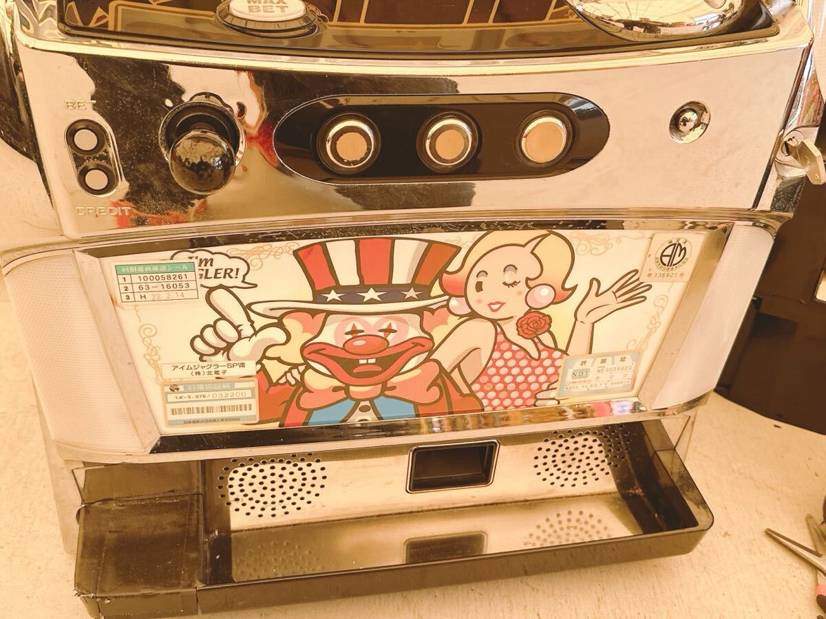コイン不要機付 北電子 アイムジャグラーSPⅧ 実機 スロット コイン不要機付 北電子 アイムジャグラーSPⅧ 実機 スロット