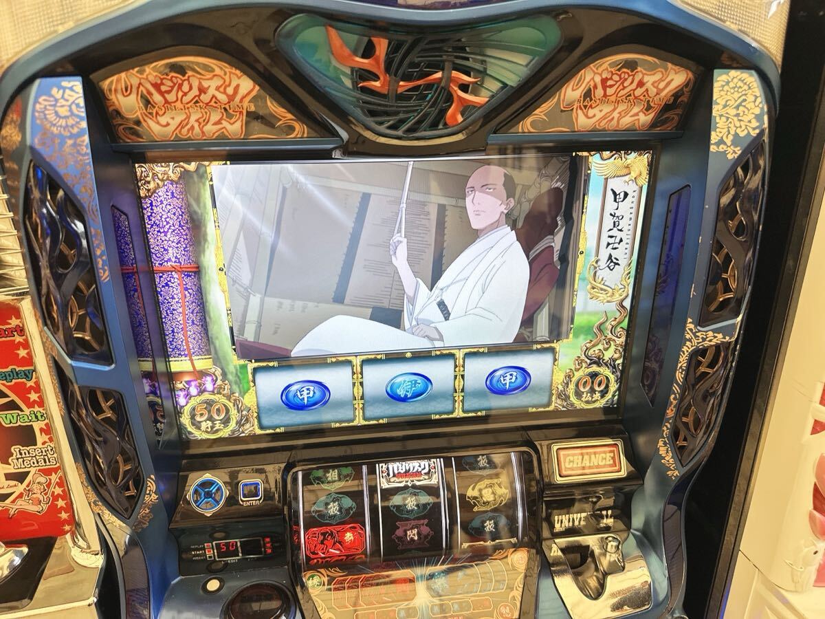 初代 バジリスク絆 MK ユニバーサル バジ バジ絆 スロット 家 初代 バジリスク絆 MK ユニバーサル バジ バジ絆 スロット 家