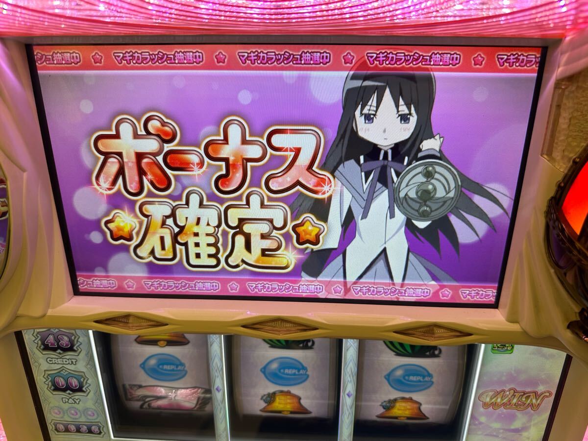 メーシー 初代 SLOT魔法少女まどか☆マギカ 実機 5号機 macy メーシー 初代 SLOT魔法少女まどか☆マギカ 実機 5号機 macy