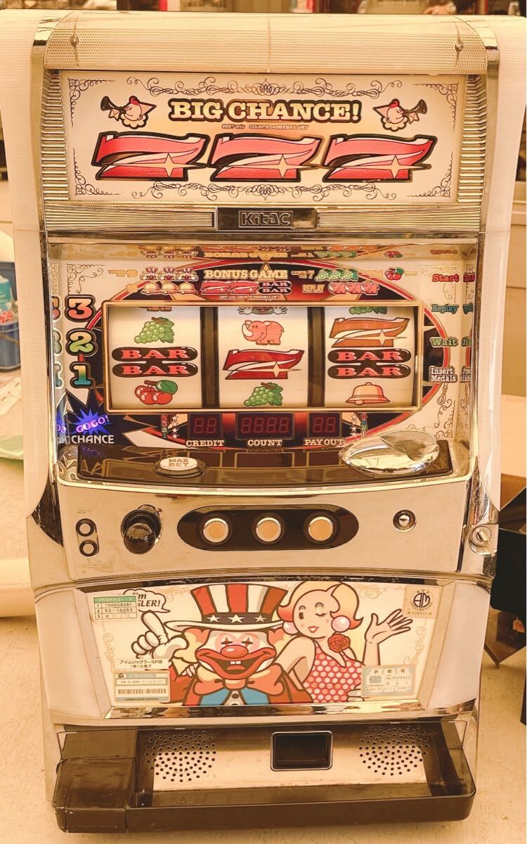 コイン不要機付 北電子 アイムジャグラーSPⅧ 実機 スロット コイン不要機付 北電子 アイムジャグラーSPⅧ 実機 スロット