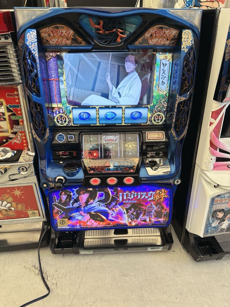 初代 バジリスク絆 MK ユニバーサル バジ バジ絆 スロット 家 初代 バジリスク絆 MK ユニバーサル バジ バジ絆 スロット 家
