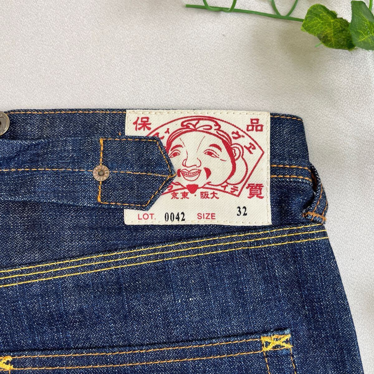 〇989y】刺繍カモメ 定番◇EVISU エヴィス デニム パンツ 〇989y】刺繍カモメ 定番◇EVISU エヴィス デニム パンツ