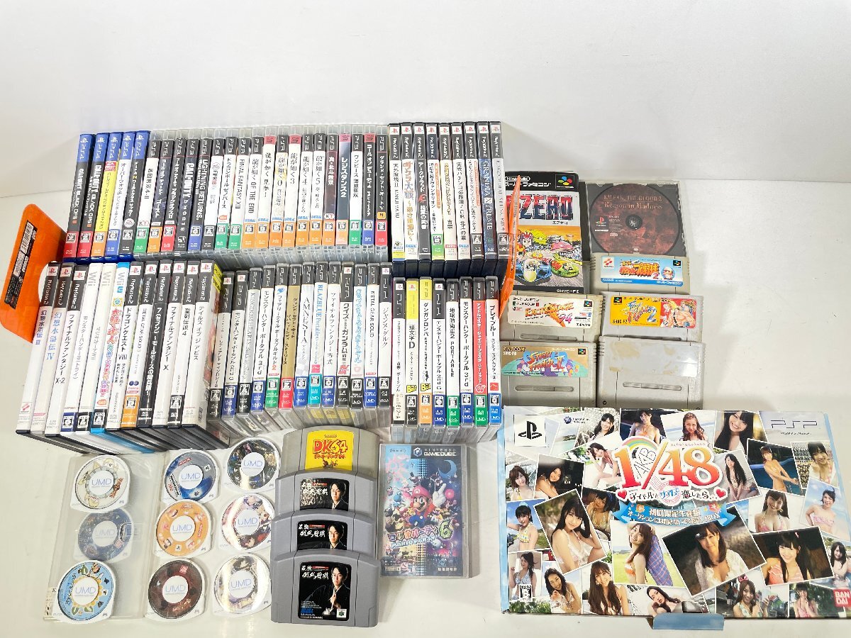 SONY PS4 PS3 PS2 PSP Wii WiiU Nintendo64 SFC ゲームソフト SONY PS4 PS3 PS2 PSP Wii WiiU Nintendo64 SFC ゲームソフト
