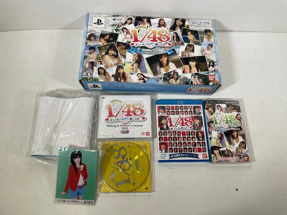 SONY PS4 PS3 PS2 PSP Wii WiiU Nintendo64 SFC ゲームソフト SONY PS4 PS3 PS2 PSP Wii WiiU Nintendo64 SFC ゲームソフト