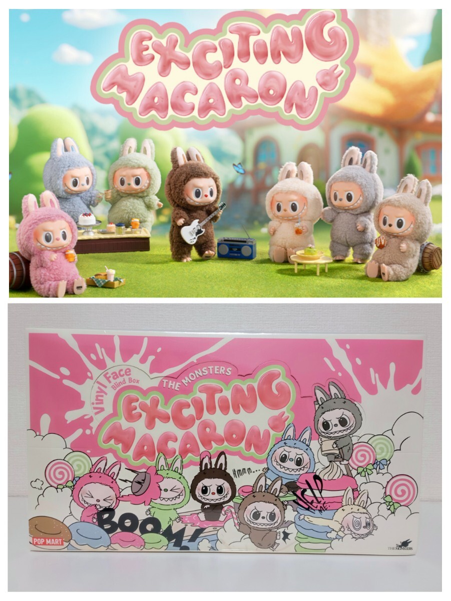 シュリンク付き 未開封 POPMART ポップマート LABUBU ラブブ THE シュリンク付き 未開封 POPMART ポップマート LABUBU ラブブ THE