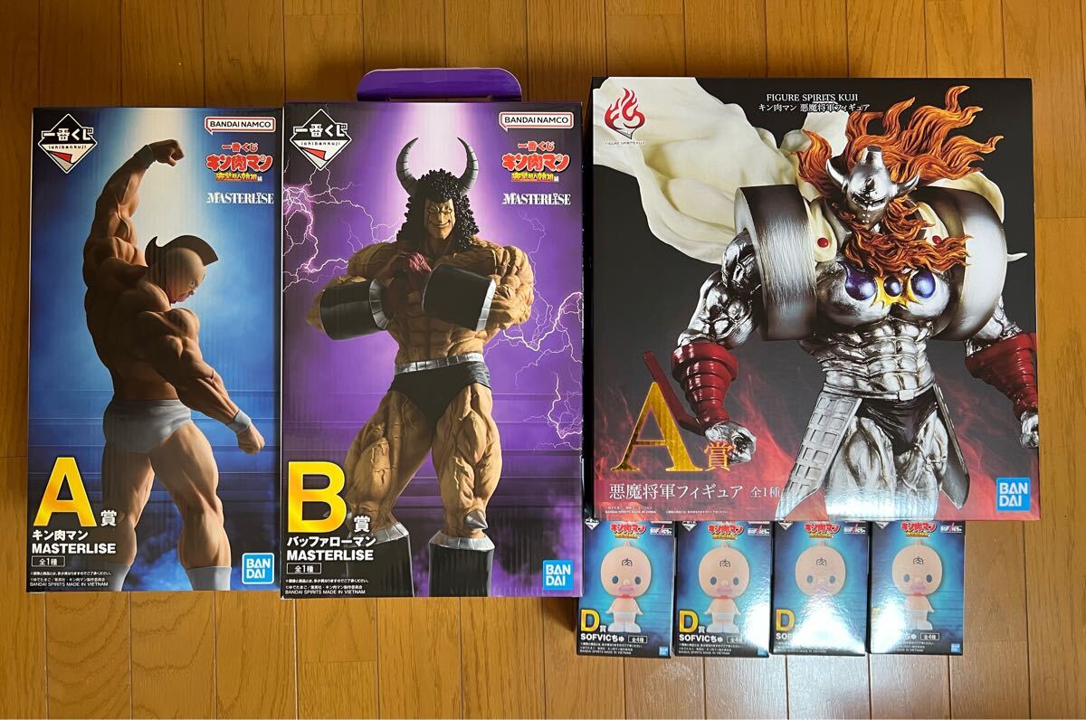 1円〜 新品未開封 一番くじ キン肉マン バッファローマン 悪魔 1円〜 新品未開封 一番くじ キン肉マン バッファローマン 悪魔