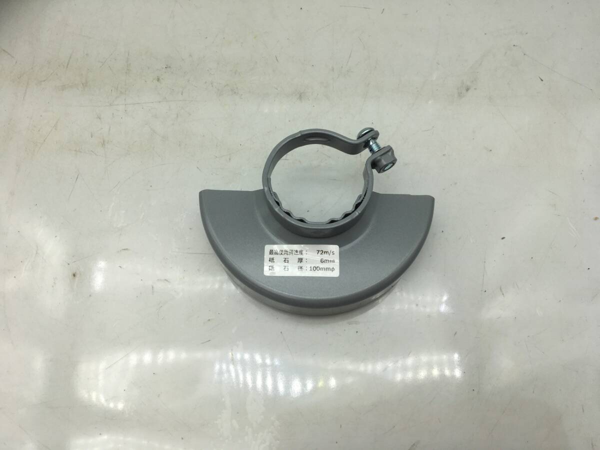 item_image_9