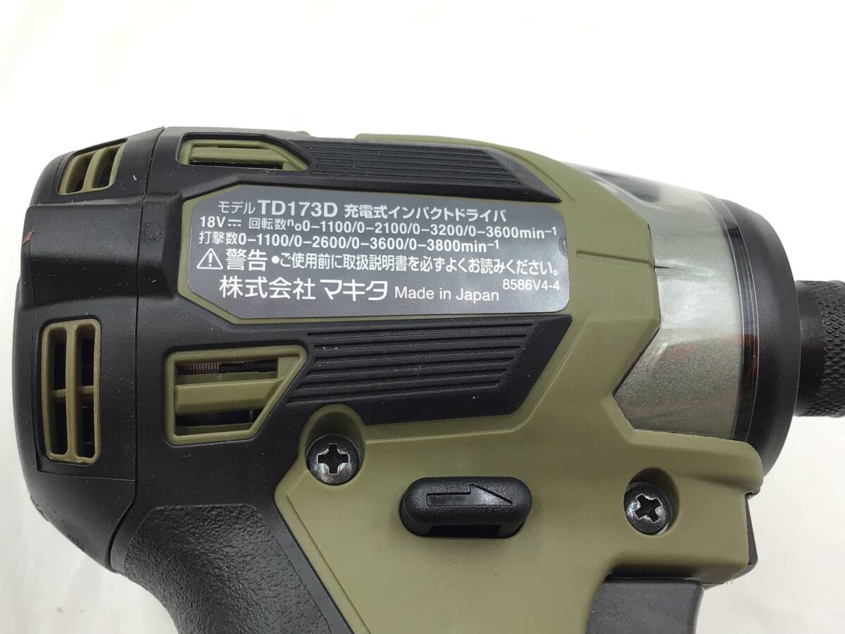 Yahoo!オークション - 【未使用】 Makita/マキタ 18v充電式 Yahoo!オークション - 【未使用】 Makita/マキタ 18v充電式