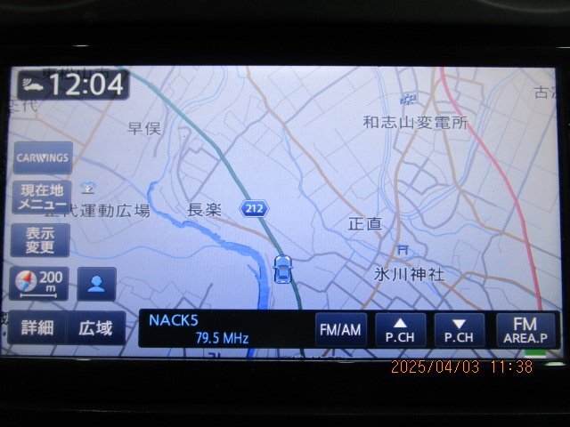 item_image_2