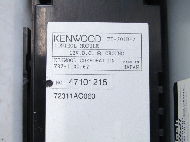 ◎[Y26:E4] スバル純正 BP5 レガシィ マッキントッシュ CD/MDレシーバー PF-40621 動(dòng)作確認(rèn)済み ※アンプ欠品