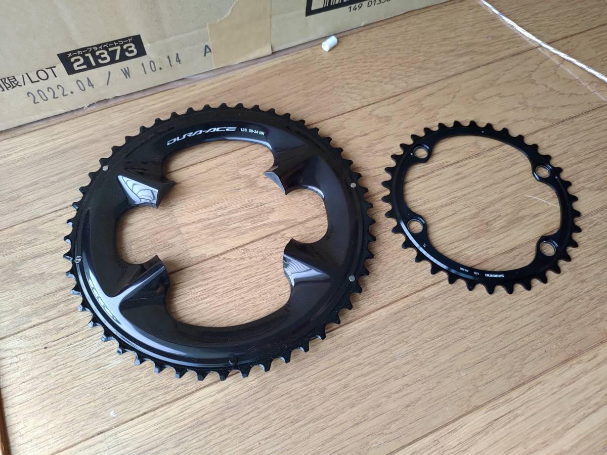送料無料 未使用新品 シマノ shimano デュラエース dura ace FC 送料無料 未使用新品 シマノ shimano デュラエース dura ace FC
