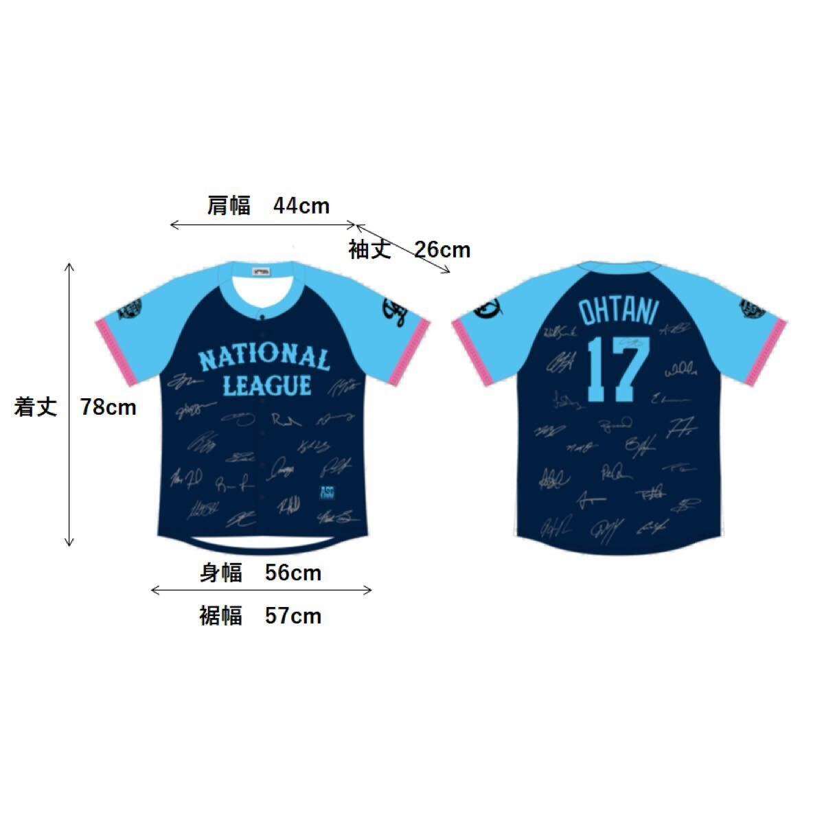 非売品 ドジャース 大谷翔平 MLB オールスター 2024 ナショナル 非売品 ドジャース 大谷翔平 MLB オールスター 2024 ナショナル
