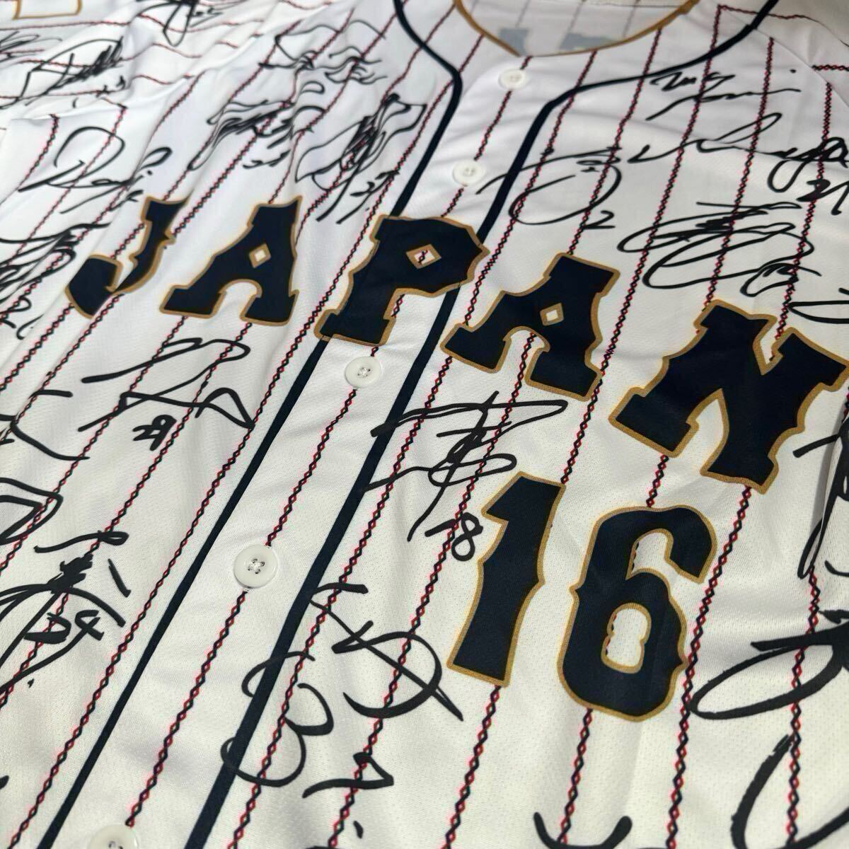 非売品 2023 WBC MVP 大谷翔平 日本代表サインプリント 非売品 2023 WBC MVP 大谷翔平 日本代表サインプリント