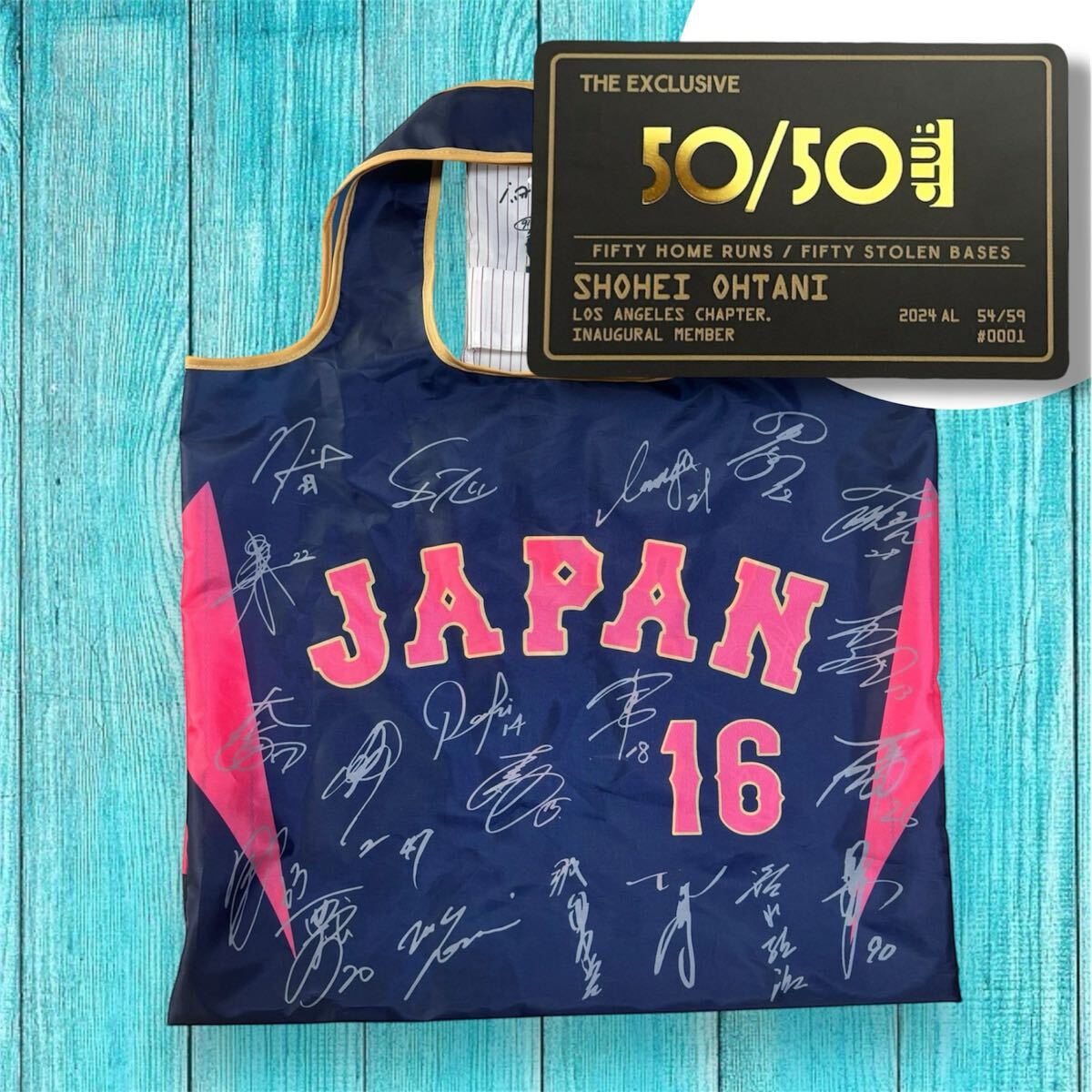 非売品 大谷翔平 WBC 2023 日本代表 ビジター ユニフォーム 非売品 大谷翔平 WBC 2023 日本代表 ビジター ユニフォーム