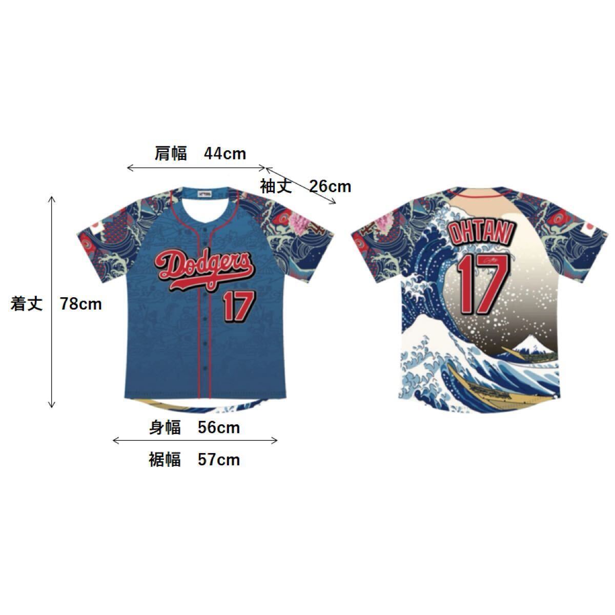 非売品 ロサンゼルスドジャース 大谷翔平 ジャパンヘリテージ 非売品 ロサンゼルスドジャース 大谷翔平 ジャパンヘリテージ